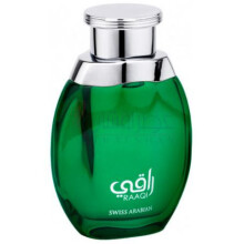 Raaqi-سوییس عربین راقی