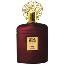 Rabia-ال بتاش کلاسیک رابیا