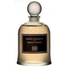 Rahat Loukoum-سرج لوتنس راحت لوکوم