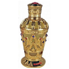 Rahma-الحرمین رهما