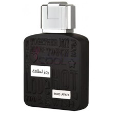 Ramz Lattafa Silver-لطافه رمز لطافه سیلور