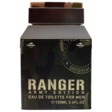 Ranger Army Edition-امپر رنجر ارمی ادیشن