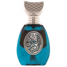 Rare Oud-عربین عود ریر عود