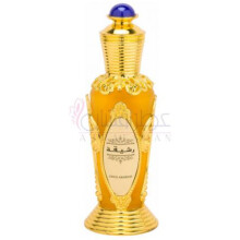 Rasheeqa-سوییس عربین رشیقه