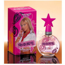 Rebelde Mia-ایر وال اینترنشنال ریبلد میا