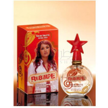 Rebelde Roberta-ایر وال اینترنشنال ریبلد رابرتا