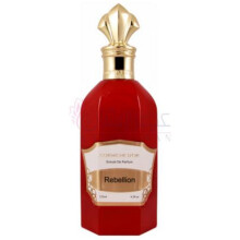 Rebellion-کورنیش دوق ربلیون