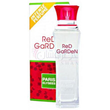 Red Garden-پاریس الیسیس رد گاردن