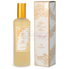 Red Rose-الوارز گومز رد رز