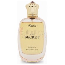 Red Secret-رساسی (رصاصی) رد سکرت