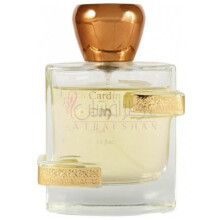 Reem-لویی کاردین ریم