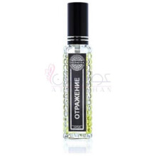 Reflection (Отражение)-اودوراتیکا رفلکشن