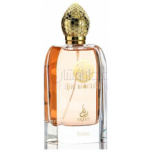 Regal-بیرلی رگال