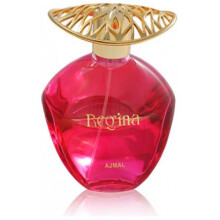 Regina-اجمل رگینا