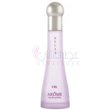 Relax-سیل پارفوم ریلکس