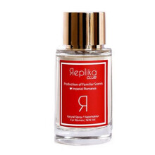 REPLIKA Imperial Romance-رپلیکا امپریال رومنس