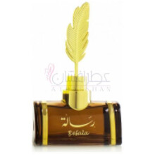 Resala-عربین عود ریسالا