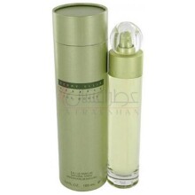 Reserve-پری الیس ریزرو