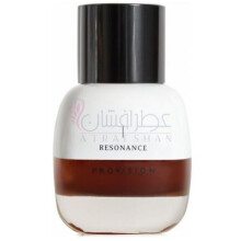 Resonance-پروویژن رسوننس