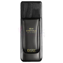 Reve d'Anthala 2015-ایوودی روه دانتالا 2015