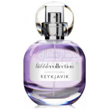 Reykjavik Wander Bubble-د بابل کالکشن ریکیاویک واندر بابل