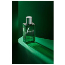 Rimaaj-جیواگو ریماج