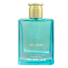 RIO ARAS-ریو کالکشن اراس (اروس)