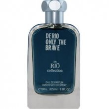 Rio Only The Brave-ریو آنلی د بریو