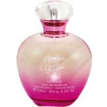 Rio Ricci Ricci-ریو ریچی ریچی