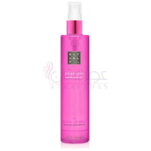 Ritual of Holi Sugar Love-ریچول اف هولی شوگر لاو