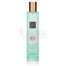 Ritual of Karma-ریچول اف کارما