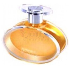 Rochas Soleil-روشاس سولیل