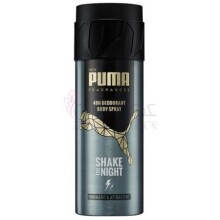 Rock The Beat-پوما راک د بیت