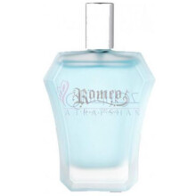 Romeo Sweet Melody-لاو پاسپورت رومیو سوییت ملودی