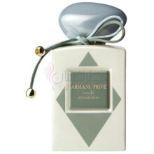 Rondò Armaniano-جیورجیو آرمانی روندو ارمانیانو