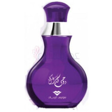 Roohi Fedak-سوییس عربین روحي فيداك