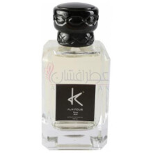 Rose Noir-الکیندوس رز نویر