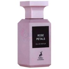 Rose Petals-میسون الحمبرا رز پتالز