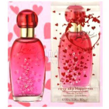 Rosy Sky Happiness-لاو پاسپورت رزی اسکای هپینس