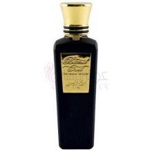 Rouh Aoud-بلند عود روح اعود