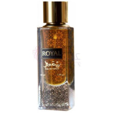 Royal-رشت او نی ار رویال