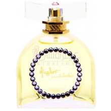 Royal Amber-ام میکالف رویال امبر