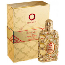 Royal Amber-اورینتیکا رویال امبر