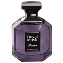 Royal Musk-رساسی (رصاصی) رویال مسک
