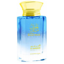 Royal Musk-الحرمین رویال مسک