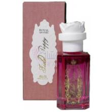 Royal Poppy-رویال اپوتیک رویال پاپی