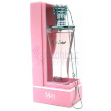 Royal Select-جورجیو مونتی رویال سلکت