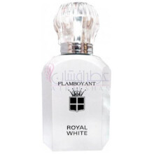 Royal White-فلمبوینت رویال وایت