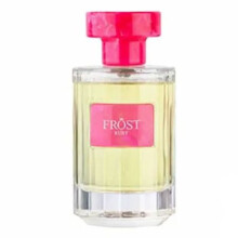 Ruby-فراست روبی