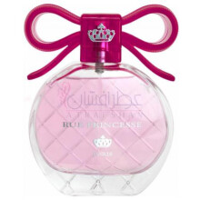 Rue Princesse-روی پرینسس روی پرینسس